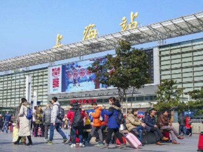 上海火车站广告