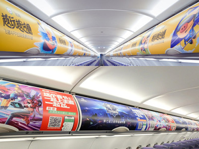 飞机行李架彩贴广告
