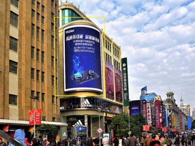 上海户外LED广告