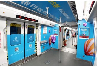 广州地铁广告价格包含哪些费用?