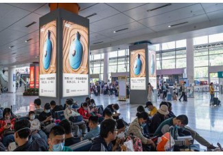南京高铁站广告：精准定位，高效传播