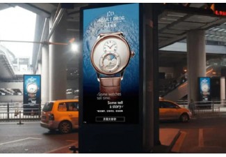 上海虹桥机场广告投放效果评估分析