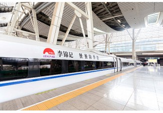 投放在高铁列车车身广告：策略与技巧分享