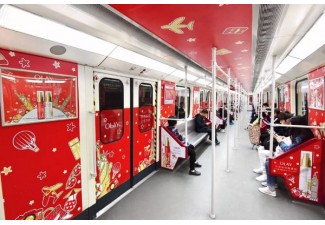 广州地铁广告的高端职业人群策略——精准定位与创意实施