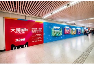 如何最大化投资回报率?细数上海地铁广告的优选策略