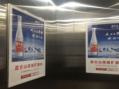 合肥电梯广告