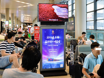 上海浦东国际机场广告