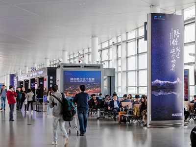 南京禄口国际机场广告