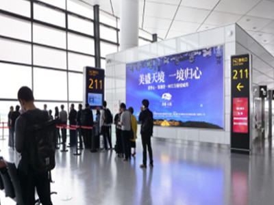 郑州新郑国际机场广告