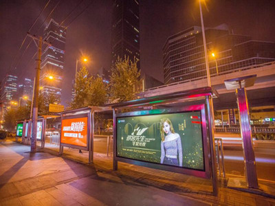 北京公交站广告