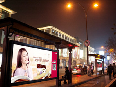 杭州公交站广告
