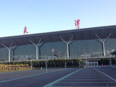 天津滨海国际机场广告