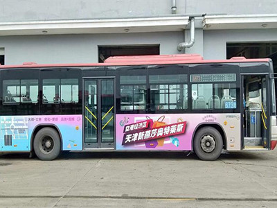 天津公交车广告