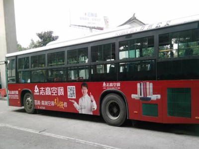 苏州公交车广告