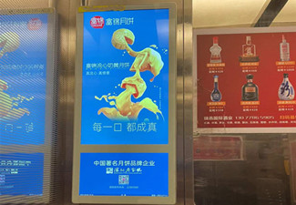 深圳电梯视频广告投放需要多少钱？