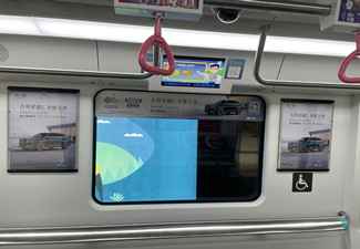影响深圳地铁列车广告价格的因素有哪些?