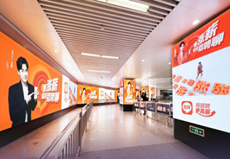 北京地铁LED屏广告投放