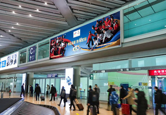 2022年春运民航数据总结报告，机场广告媒体持续赋能品牌营销！
