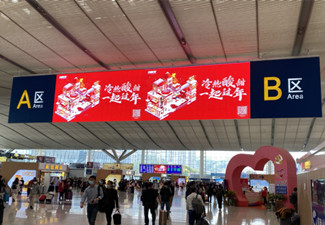 深圳北高铁站LED广告优势
