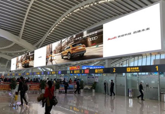 机场广告投放优势有哪些?