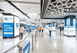 广州地铁广告优势有哪些?