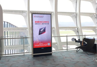 深圳机场数字刷屏机广告媒体有哪些优势?