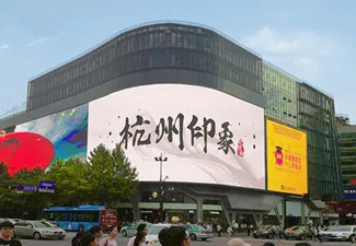 杭州户外广告多少钱？