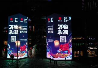 南昌梦时代LED大屏广告怎么投放(南昌恒茂梦时代广场户外LED屏广告如何做)