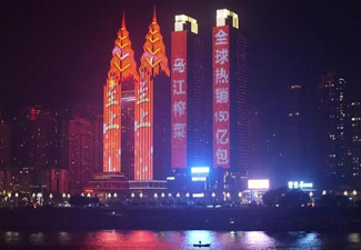 重庆广告公司哪个好些(重庆广告设计公司有哪些)
