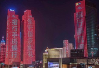 青岛广告公司怎么样(青岛好的传媒广告公司有哪些)