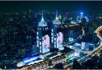 上海灯光秀广告价格怎么样(上海大屏幕广告多少钱)