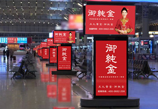 高铁广告投放价格怎么样(高铁广告一般一年多少钱)