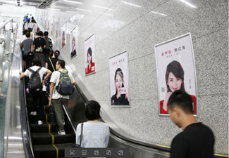 地铁扶梯广告投放价格