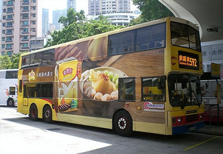 公交车广告怎么做？