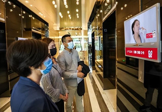 电梯广告投放公司有哪些？