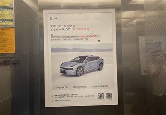 电梯框架广告为什么必须要投放？