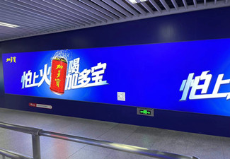 中国哪些城市有地铁广告媒体(全国地铁广告哪家地铁广告公司可以投放)