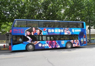 车载户外广告成本小效果大，广告主应该怎么投放?