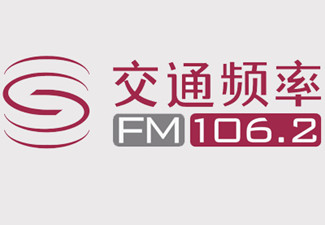 深圳广播电台广告投放方式有哪些,投放效果如何？