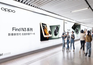 投放上海地铁广告,上海地铁广告公司怎么选?