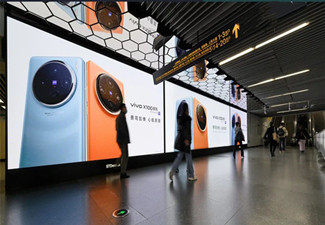 上海地铁十号线广告媒体形式有哪些?