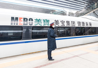 广告投放如何选对平台,助力品牌定位精准受众?