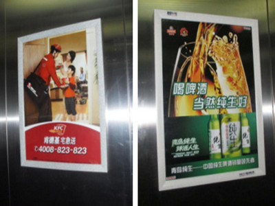 青岛电梯框架广告