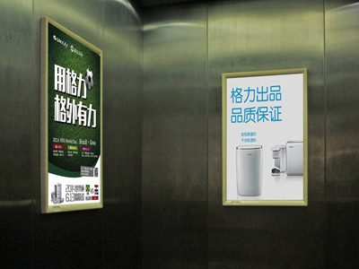 南昌电梯框架广告