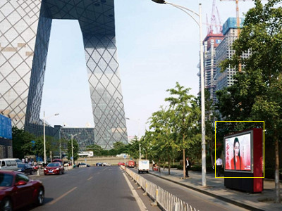 北京国贸CBD小屏组广告 北京国贸CBD小屏组广告