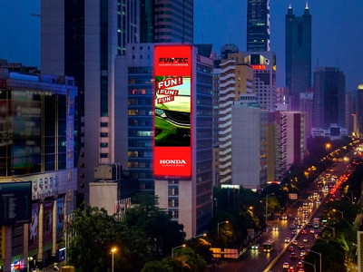 深圳深南大道中电大厦LED屏广告