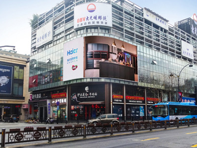杭州湖滨商圈大光明LED屏广告 杭州湖滨商圈大光明LED屏广告