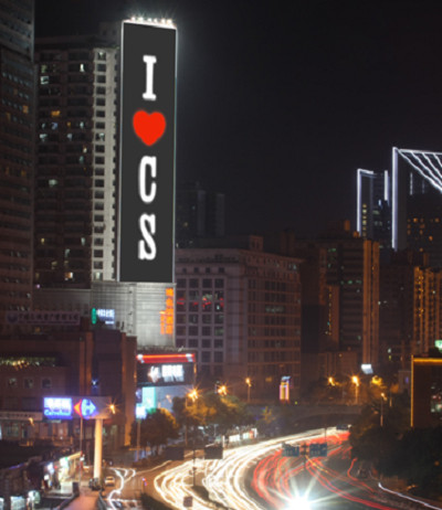 长沙芙蓉广场地标LED巨幅发光字广告