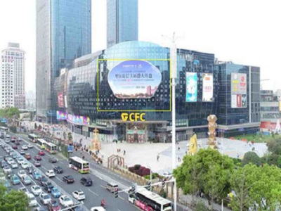长沙富兴世界金融中心主墙面LED屏广告