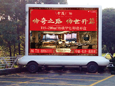 长沙北城青竹湖高尔夫球场LED屏广告